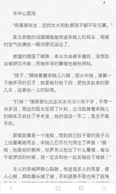 爱游戏体育手机版官方